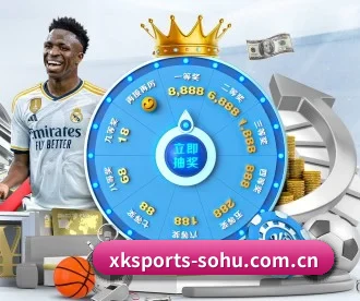 星空体育 APP | XINGKONG SPORTS
