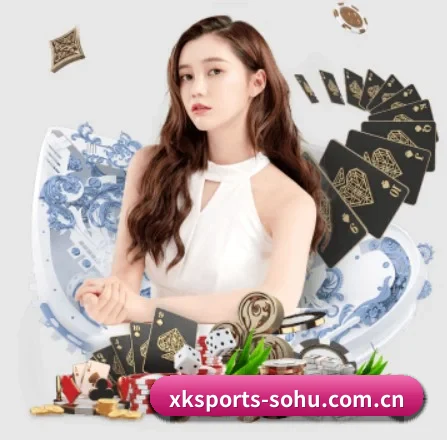 星空体育 APP 界面(XINGKONG SPORTS)