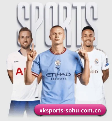 星空体育围绕看球场景设计的核心服务 - 多运动项目内容板块 | XINGKONG SPORTS
